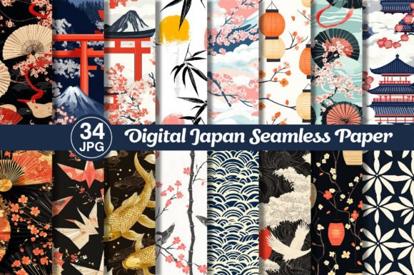 Download Digital Japan Seamless Papers - Papers Collection